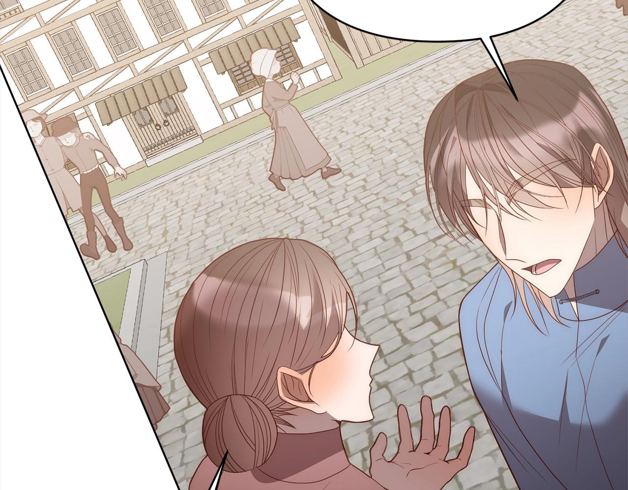 第74话 怀孕(1/4)-第74话