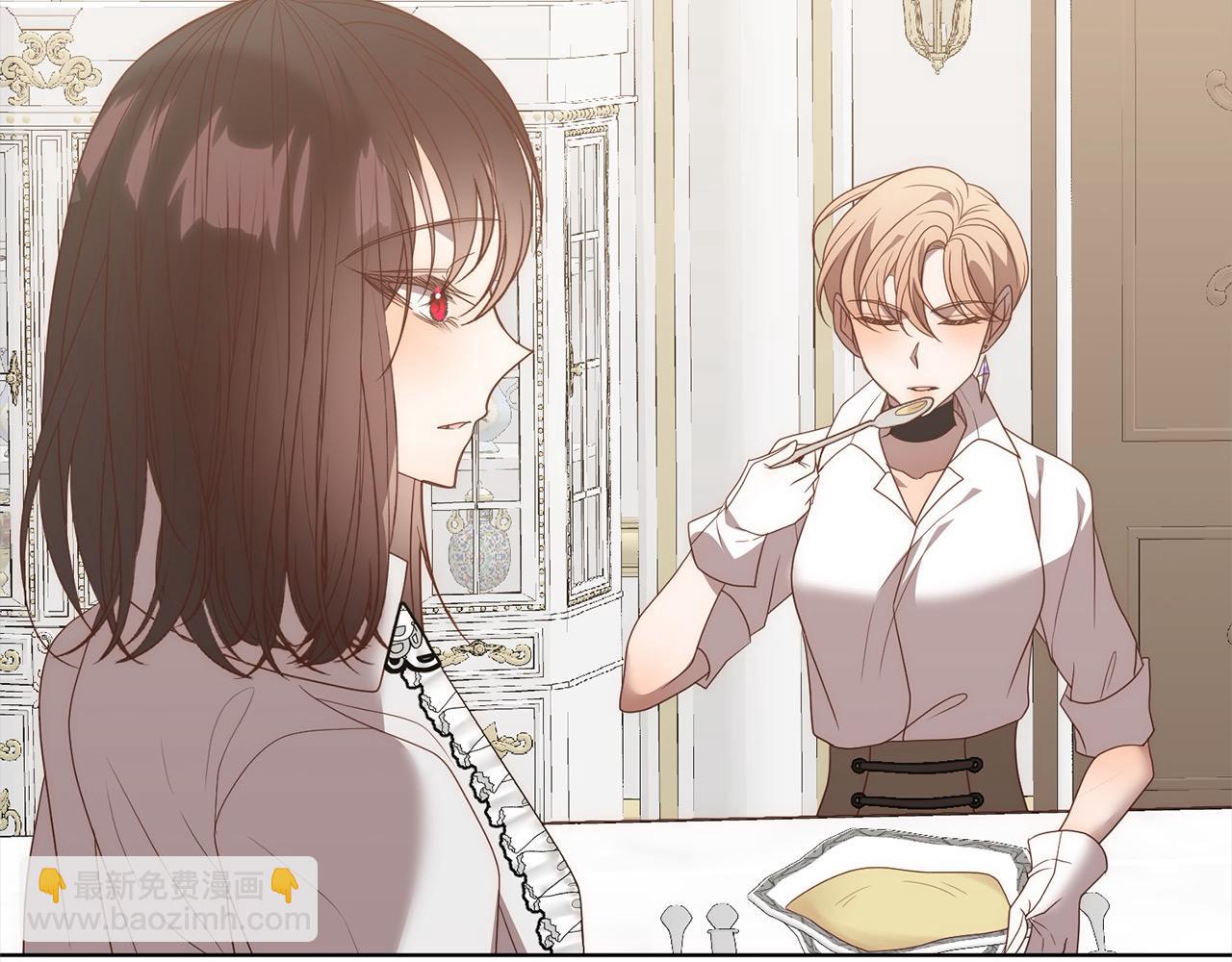 第74话 怀孕(1/4)-第74话