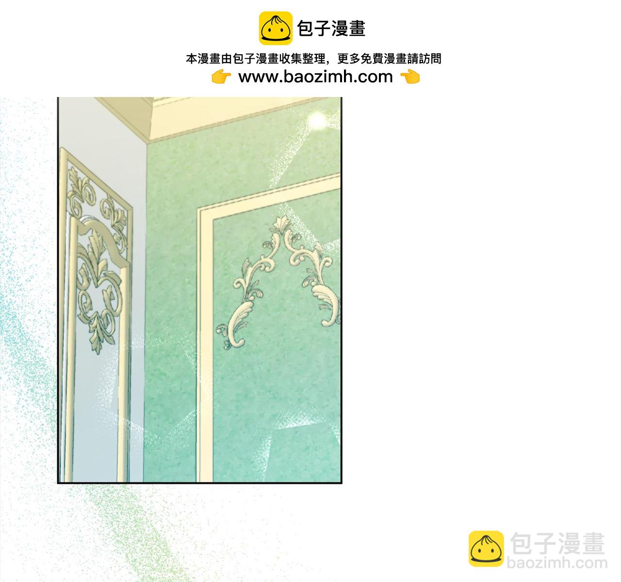 第76话 拯救熊孩子(1/5)-第76话