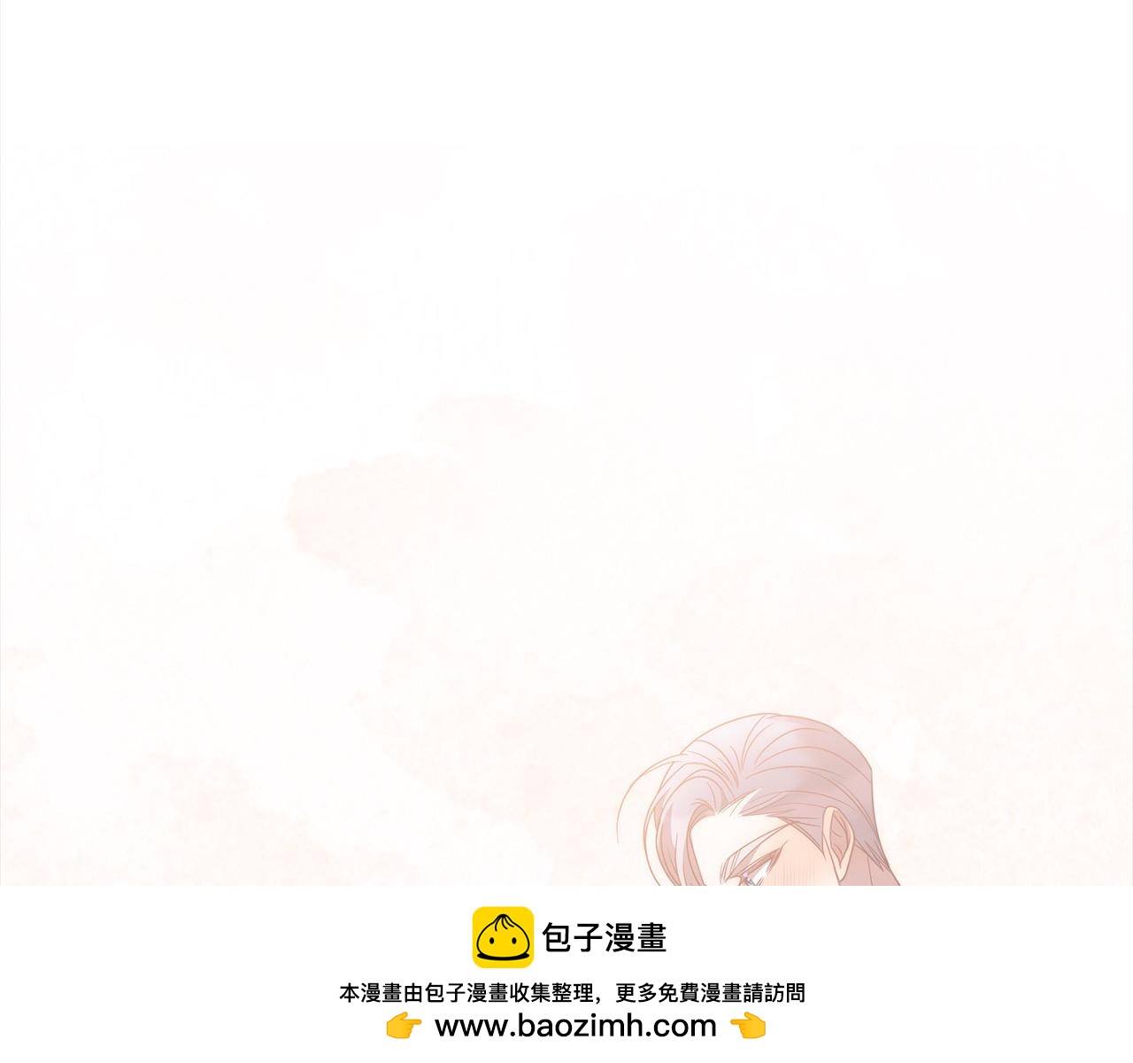 第78话 婚礼(1/4)-第78话