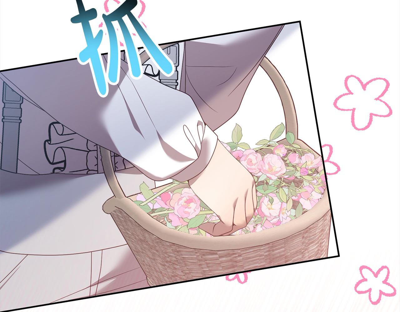 第78话 婚礼(1/4)-第78话