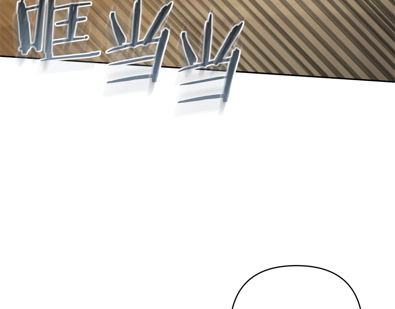 第8话 黑魔兽(1/4)-第8话