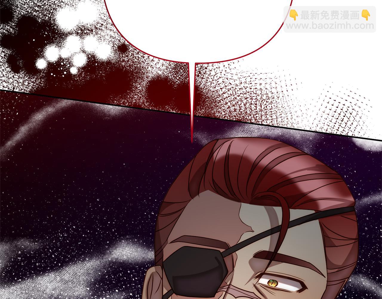 第8话 黑魔兽(1/4)-第8话