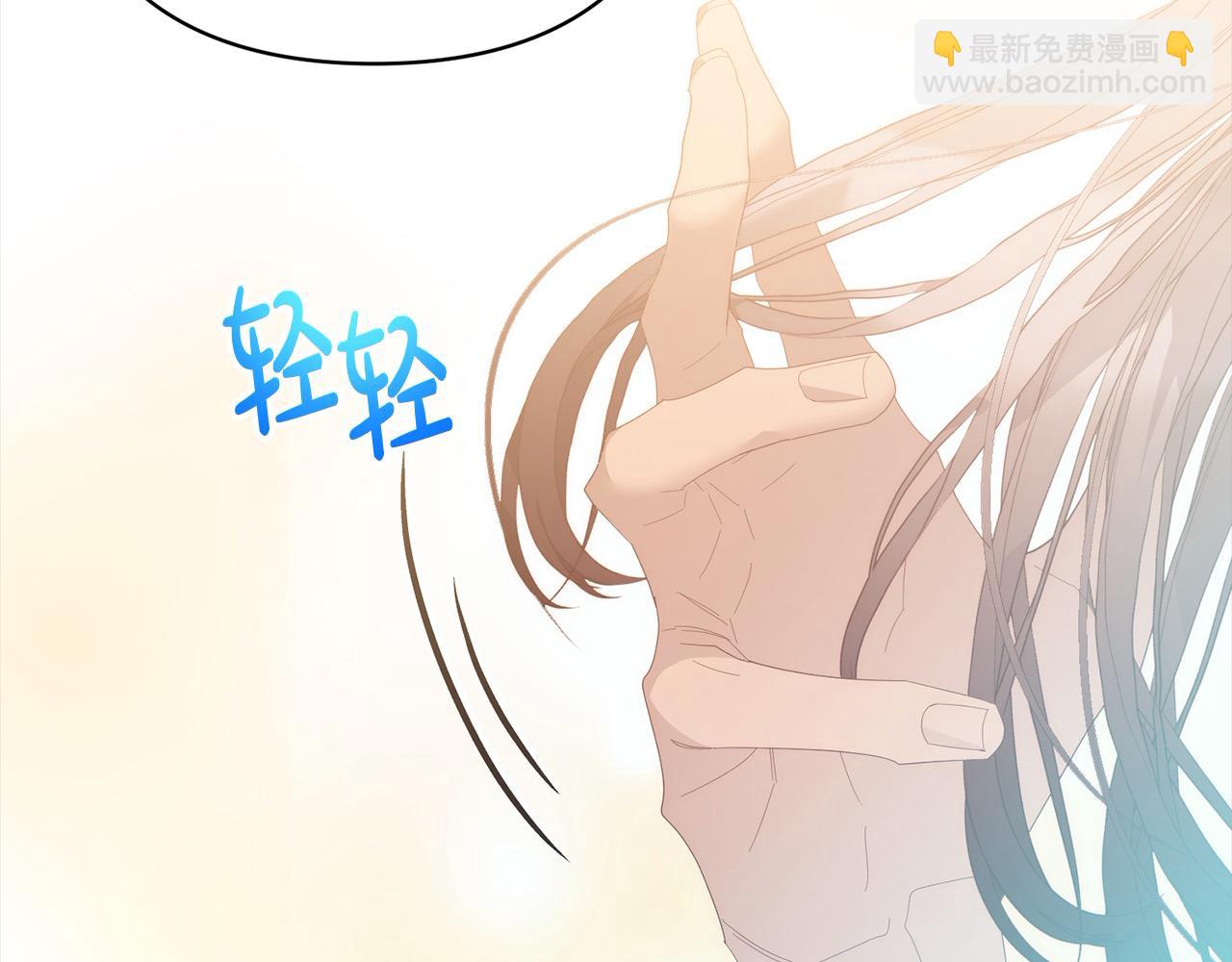 完结篇 我们都要幸福！(1/4)-第80话