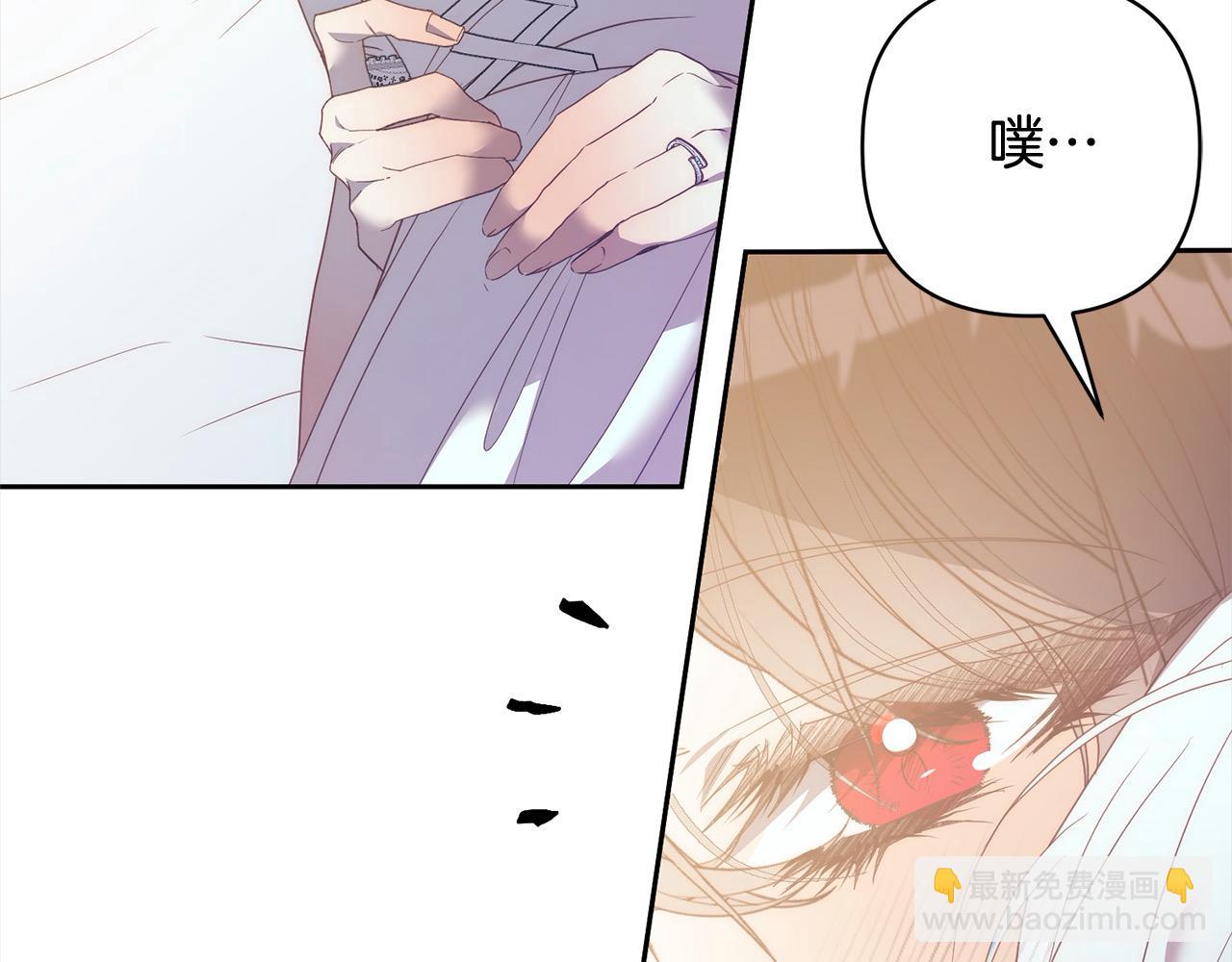 完结篇 我们都要幸福！(1/4)-第80话