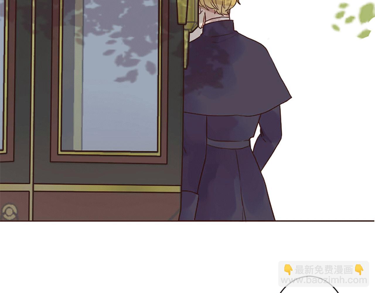 第1话 落魄千金(1/3)-第2话