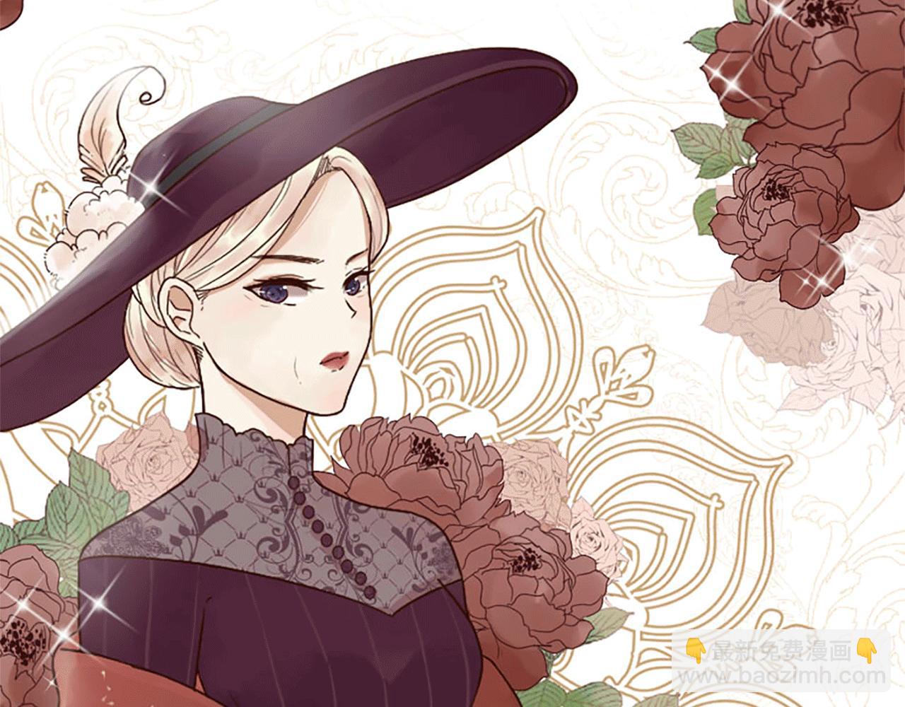 第1话 落魄千金(1/3)-第2话