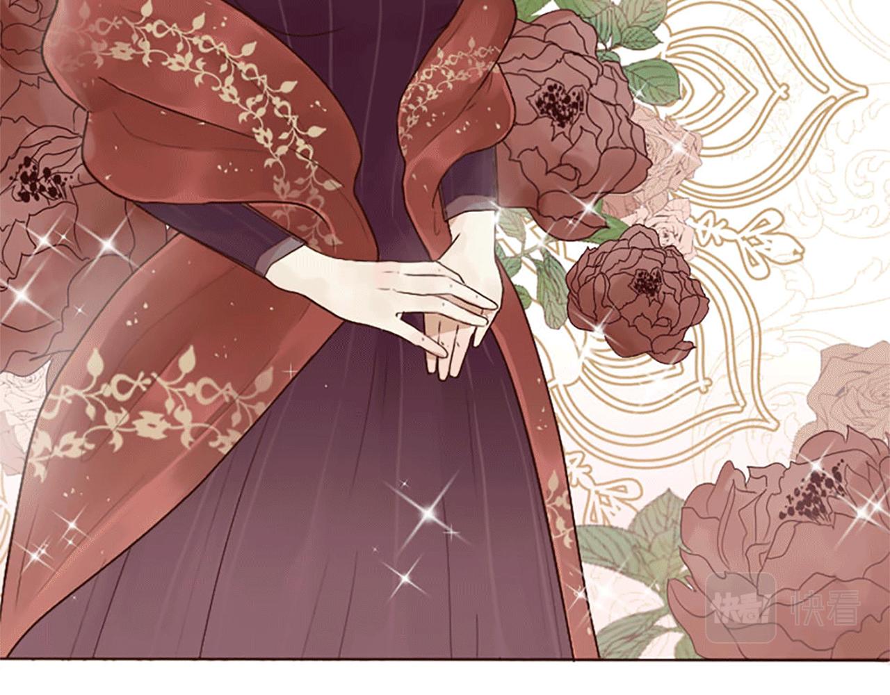 第1话 落魄千金(1/3)-第2话