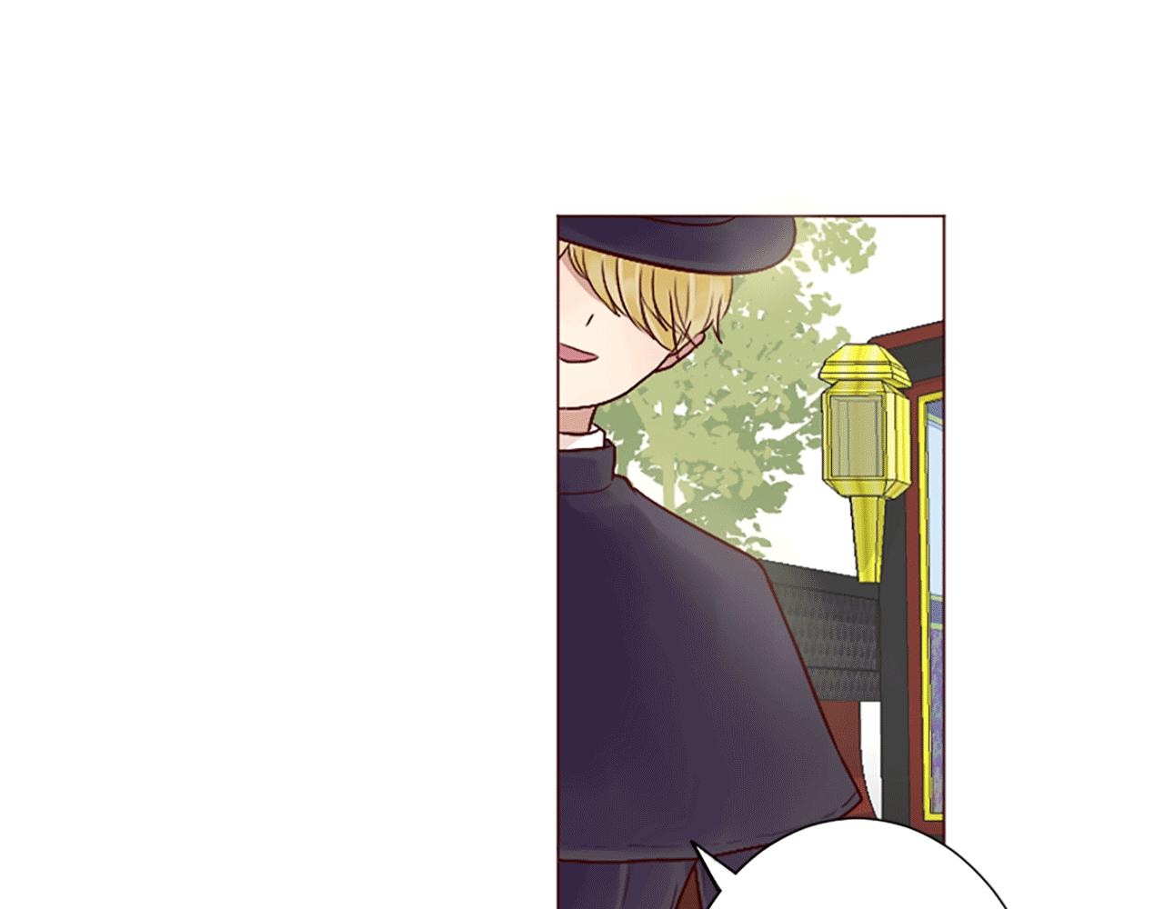 第1话 落魄千金(1/3)-第2话