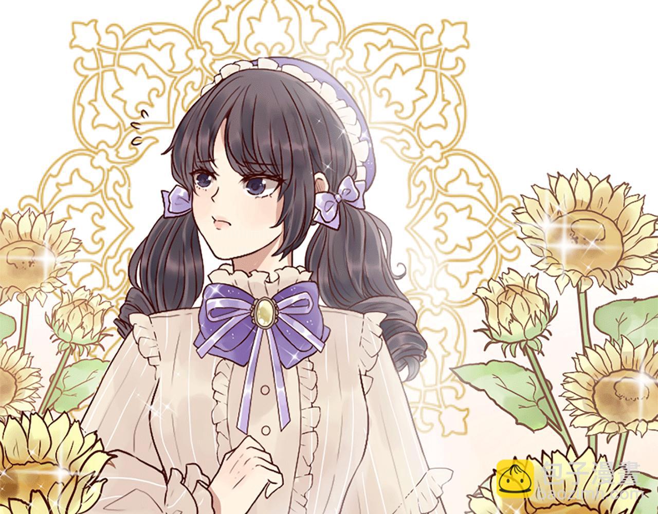 第1话 落魄千金(1/3)-第2话