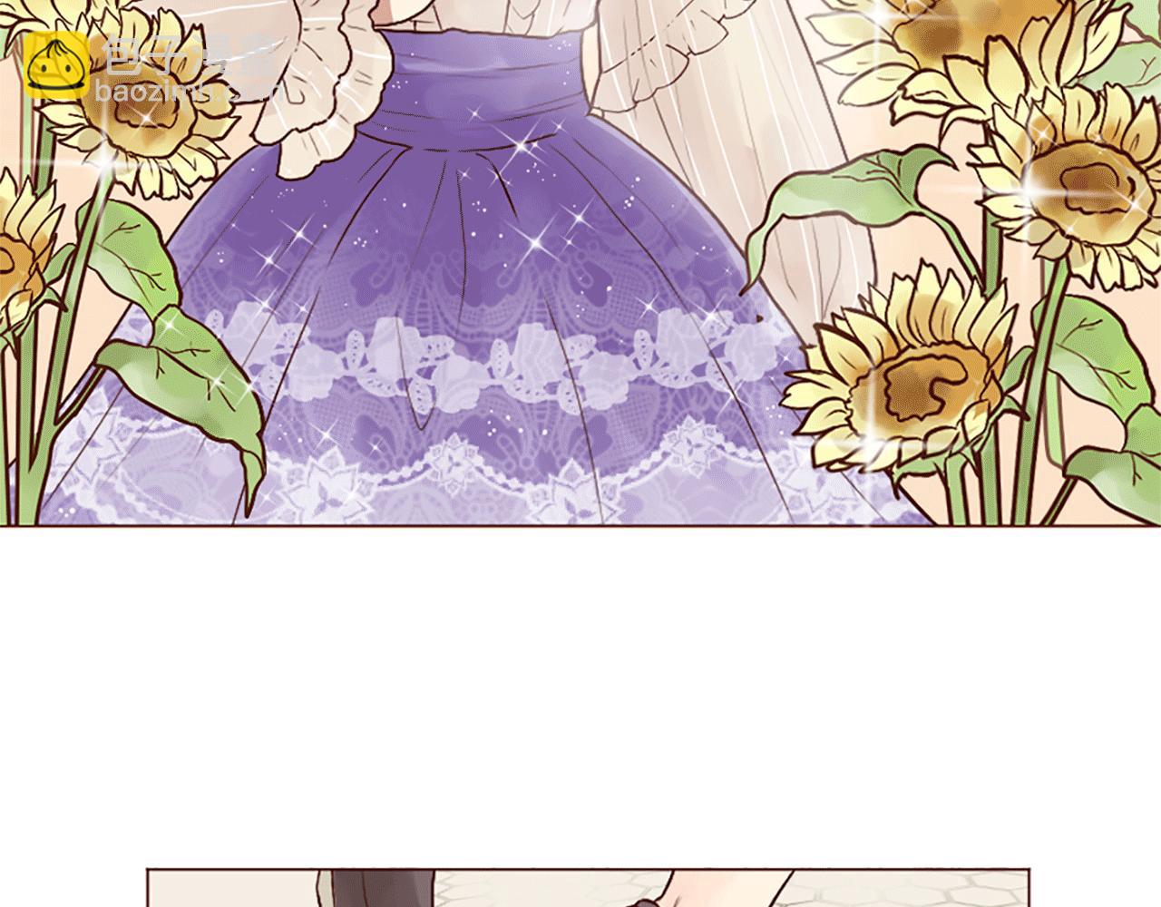 第1话 落魄千金(1/3)-第2话