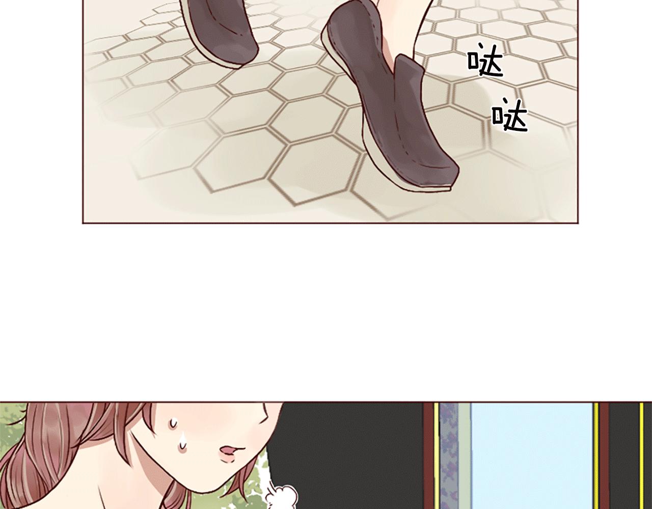 第1话 落魄千金(1/3)-第2话