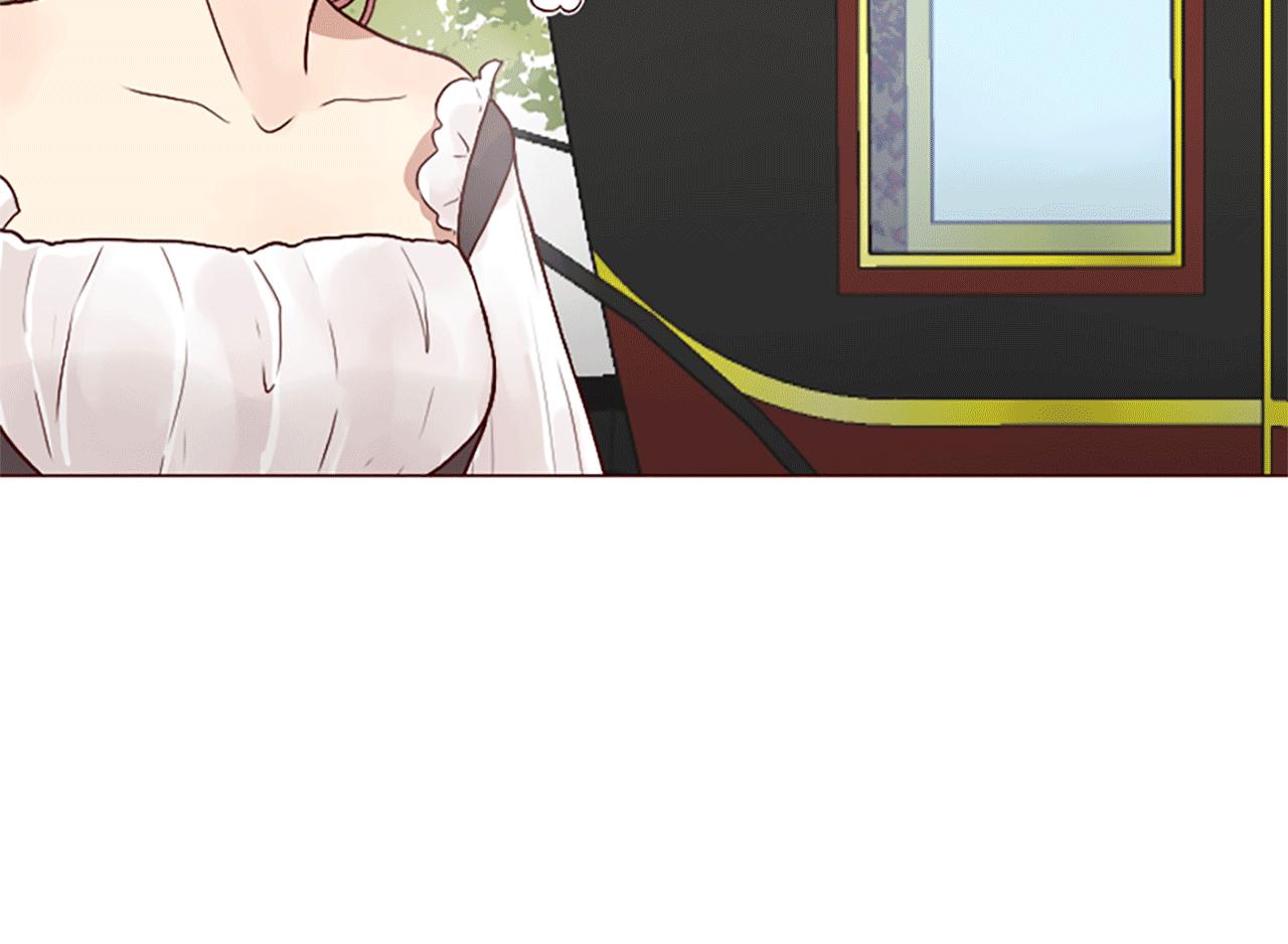 第1话 落魄千金(1/3)-第2话