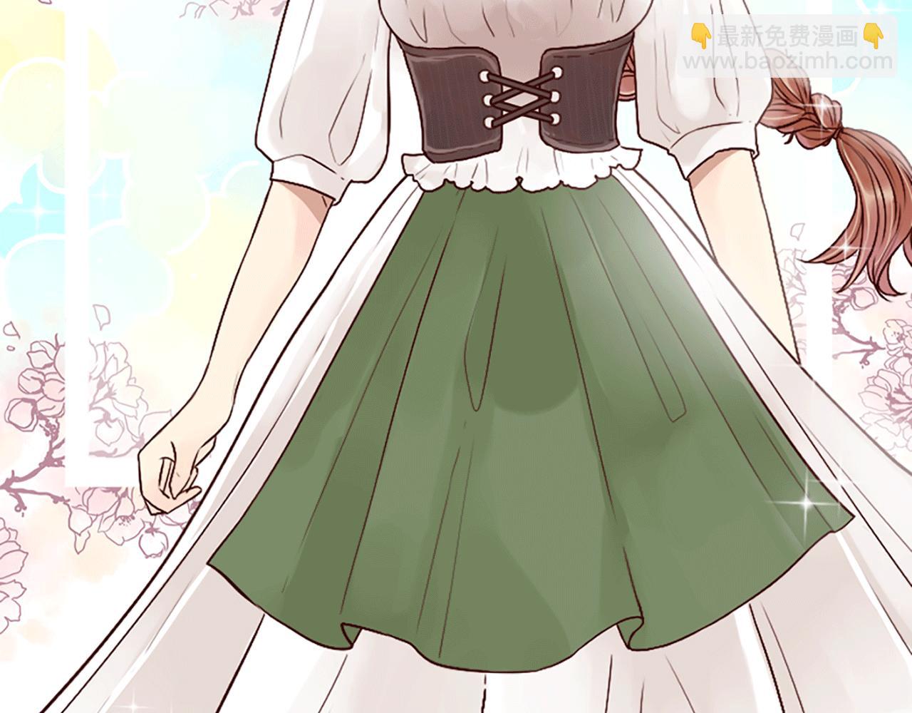 第1话 落魄千金(1/3)-第2话