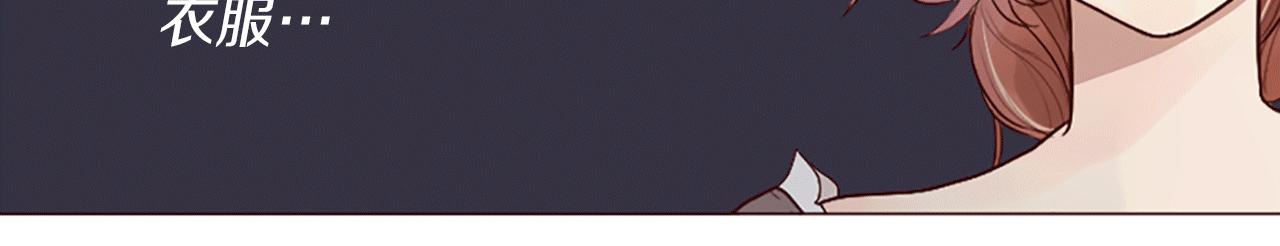 第1话 落魄千金(1/3)-第2话