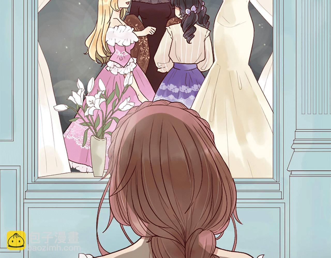 第1话 落魄千金(1/3)-第2话