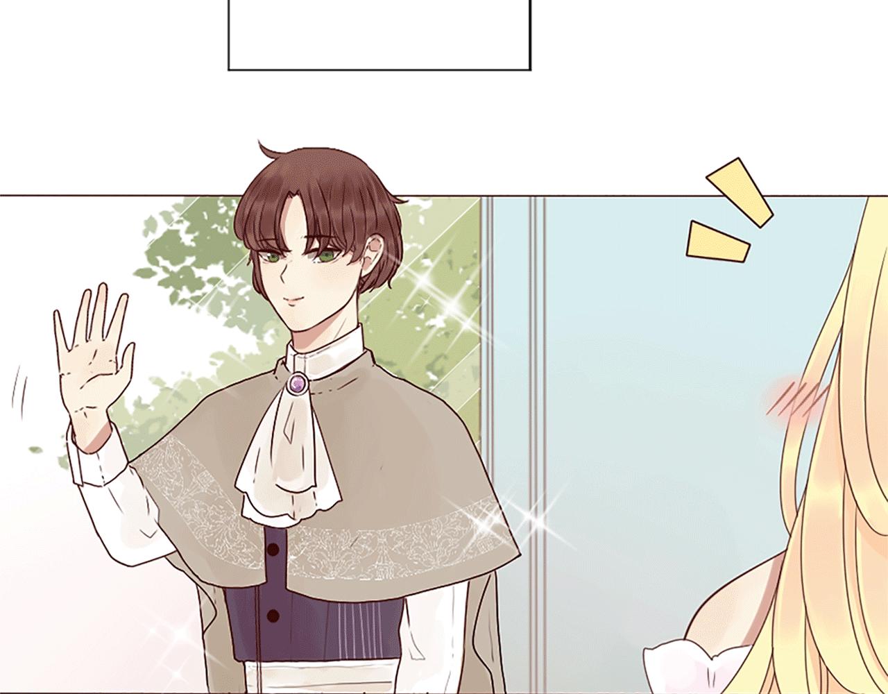 第1话 落魄千金(1/3)-第2话