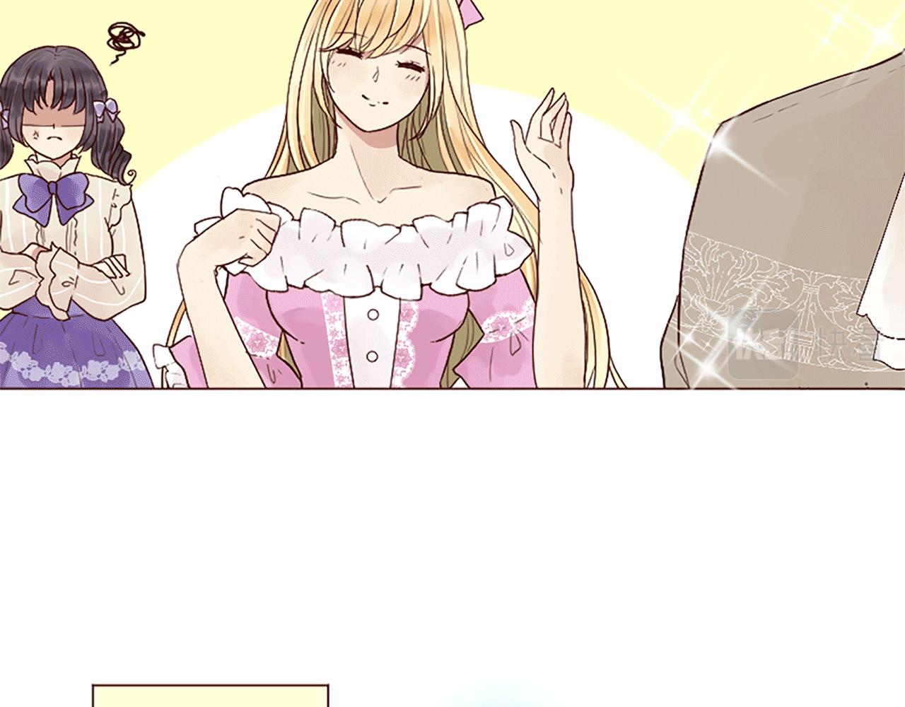 第1话 落魄千金(1/3)-第2话