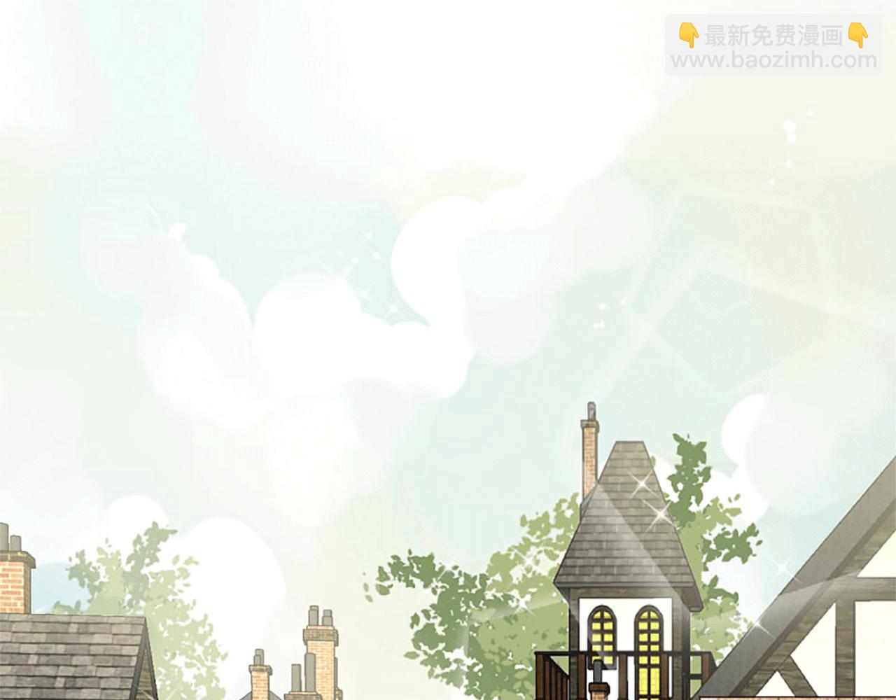 第1话 落魄千金(1/3)-第2话