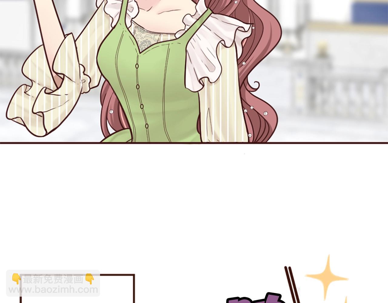 第11话 尴尬的初遇(1/3)-第12话