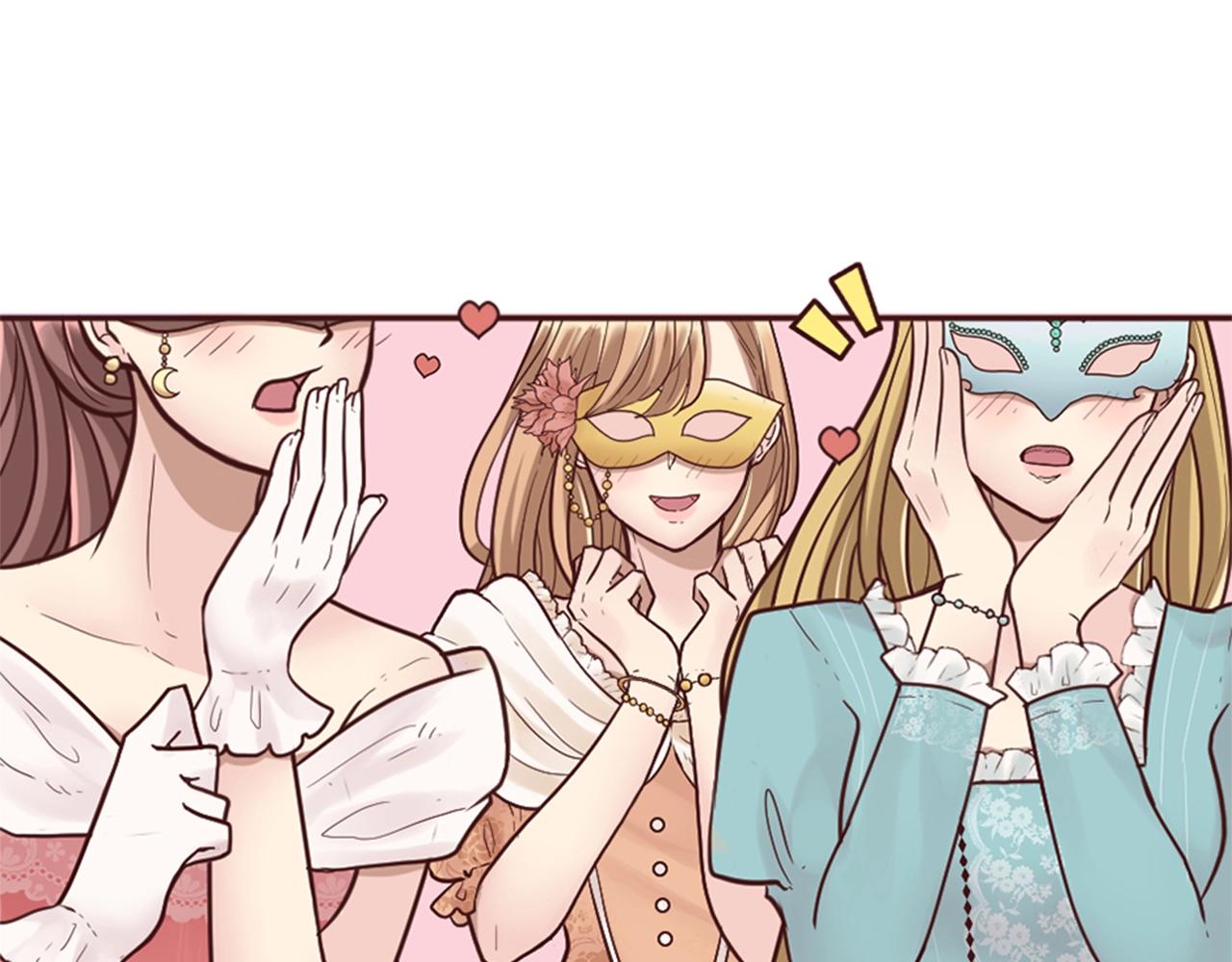 第11话 尴尬的初遇(1/3)-第12话