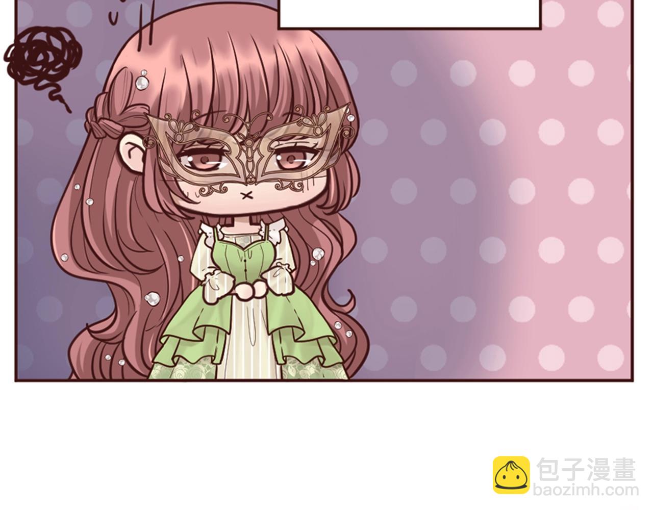 第11话 尴尬的初遇(1/3)-第12话