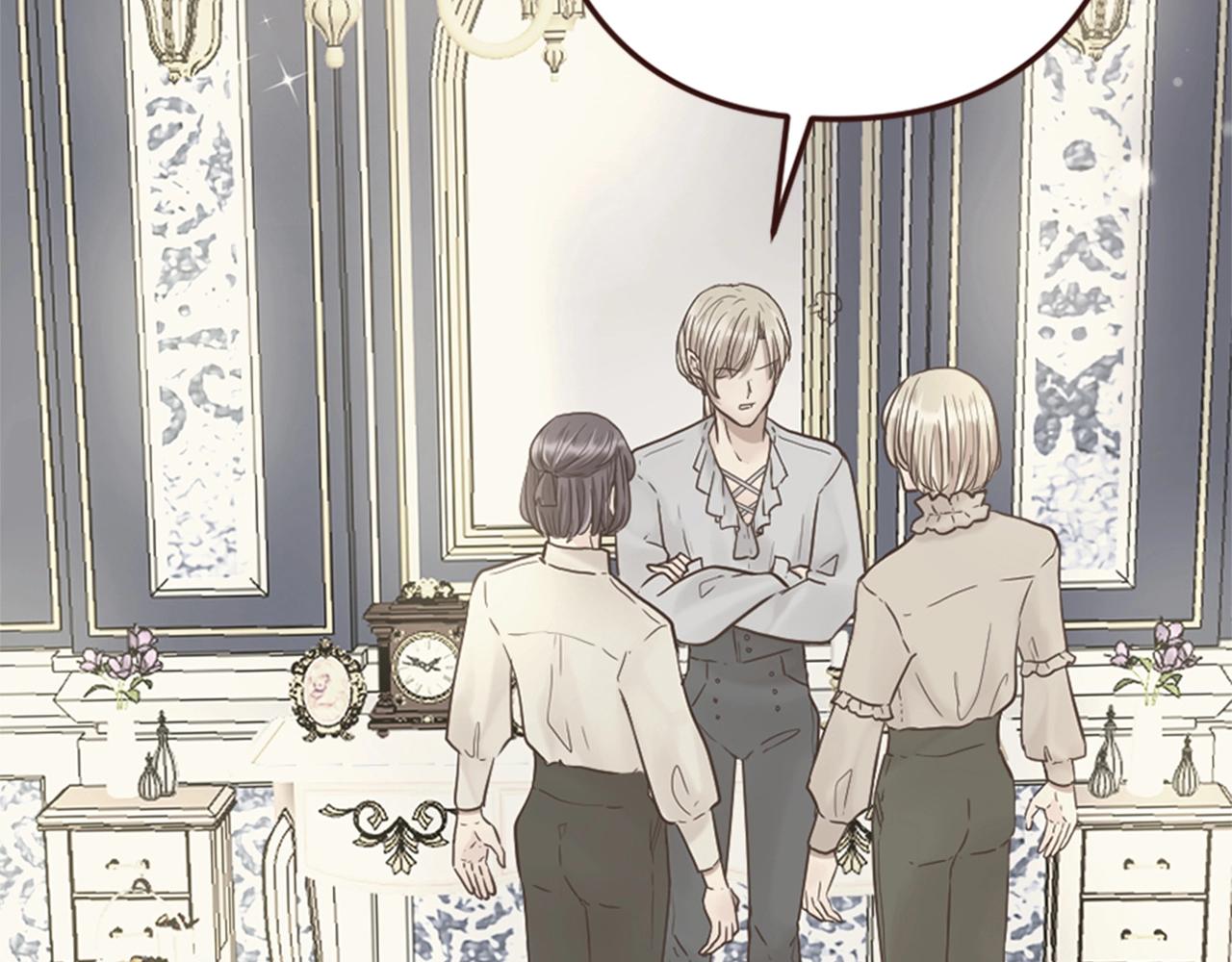 第15话 意外的相遇(1/3)-第16话