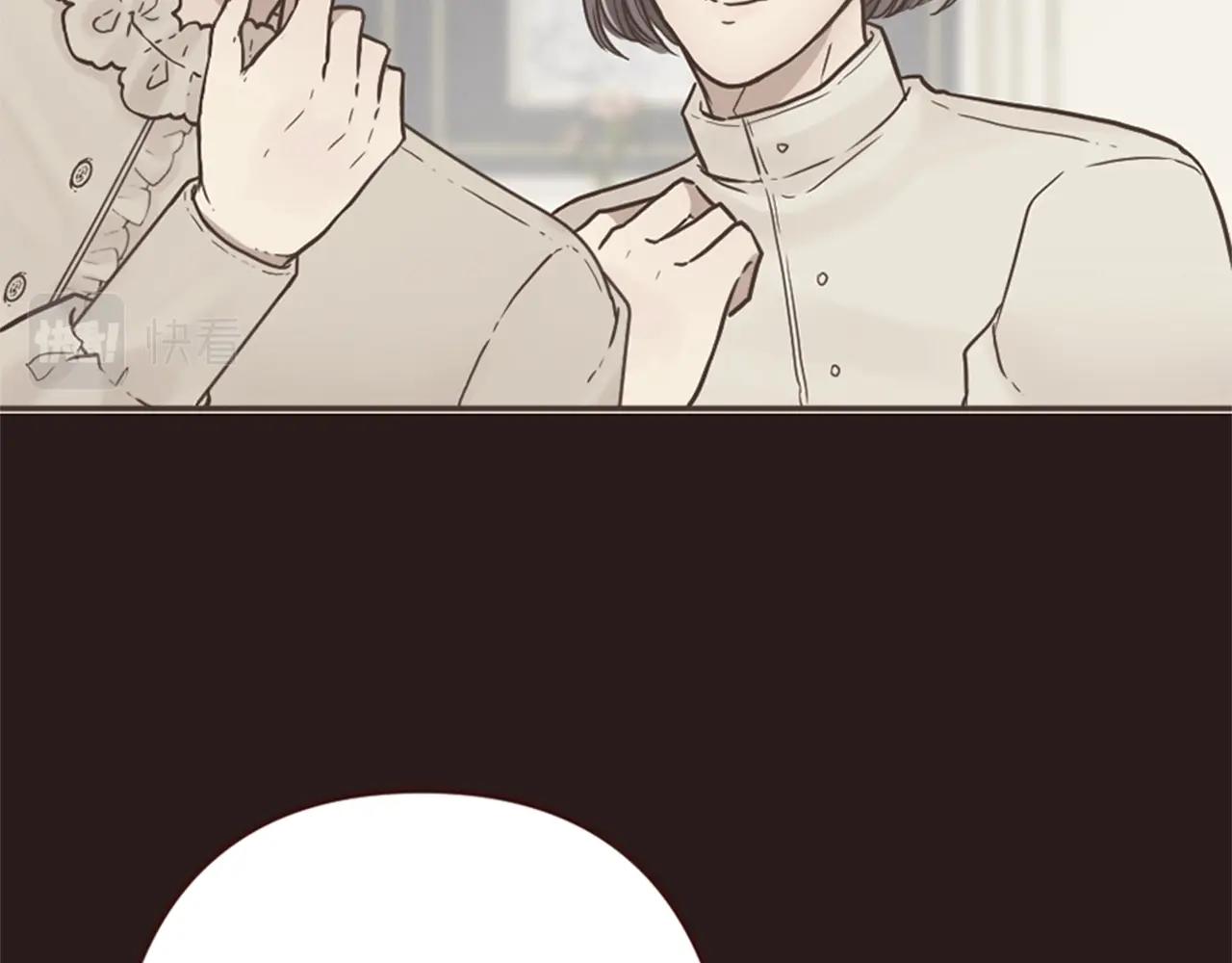 第15话 意外的相遇(1/3)-第16话