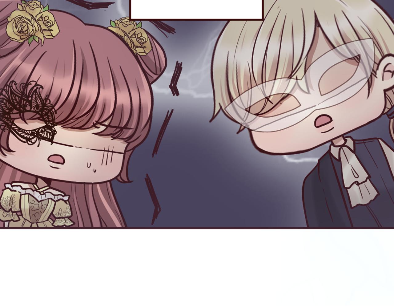 第17话 国王的调侃(1/3)-第18话