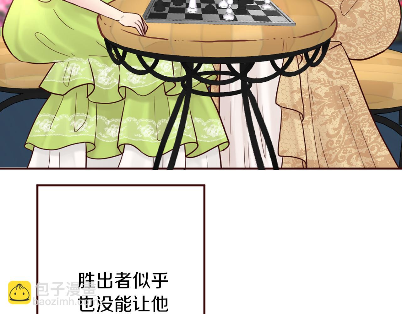 第19话 竞争！好戏登场(1/3)-第20话