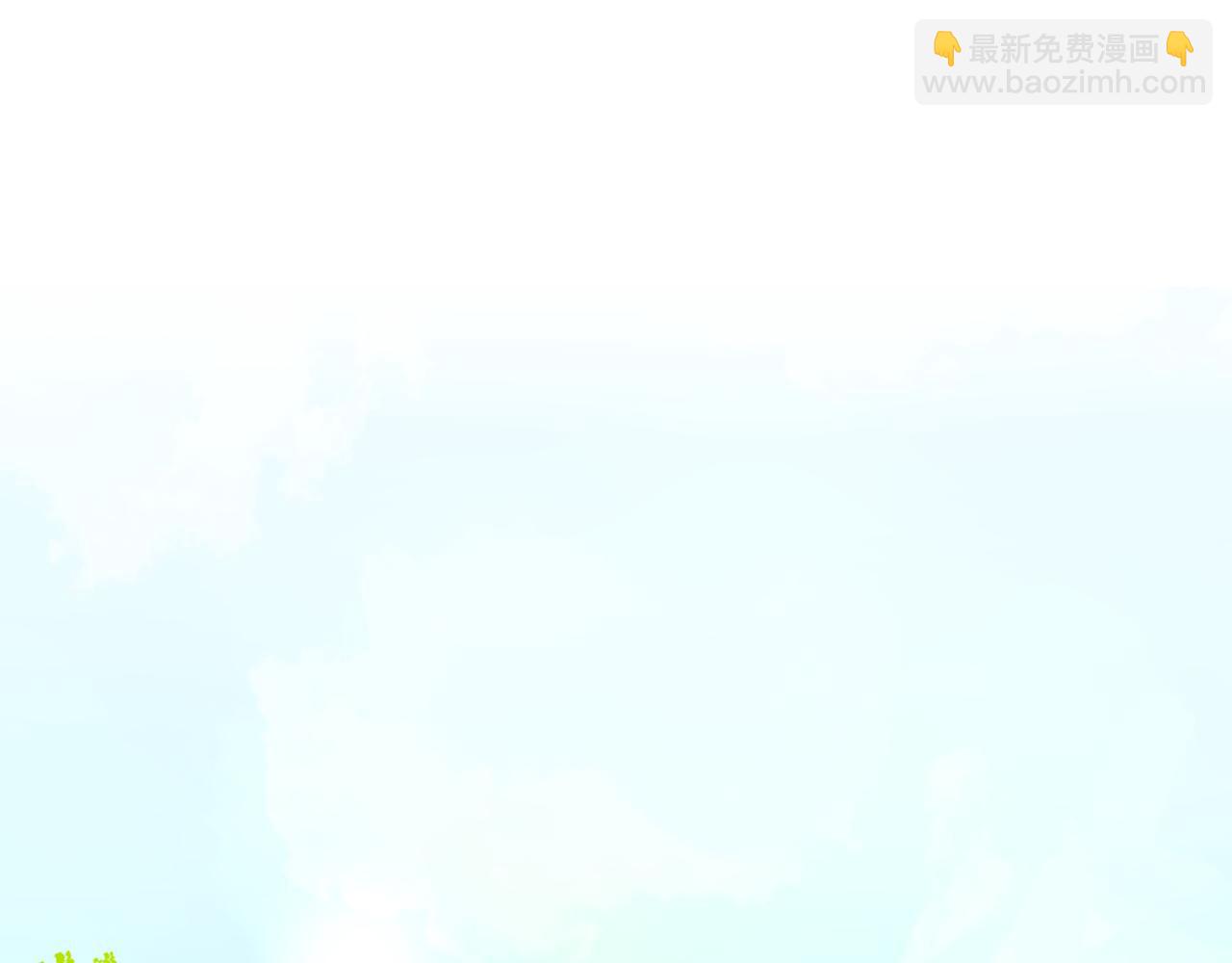 第21话 马场的偶遇(1/3)-第22话