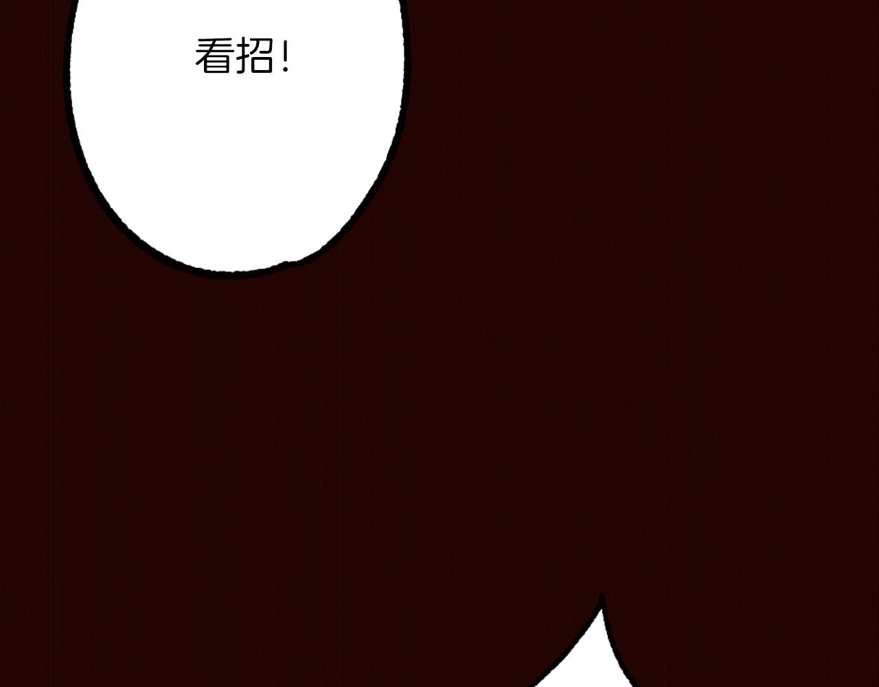 第23话 意外落水(1/4)-第24话