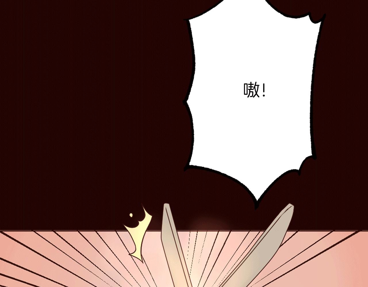 第23话 意外落水(1/4)-第24话