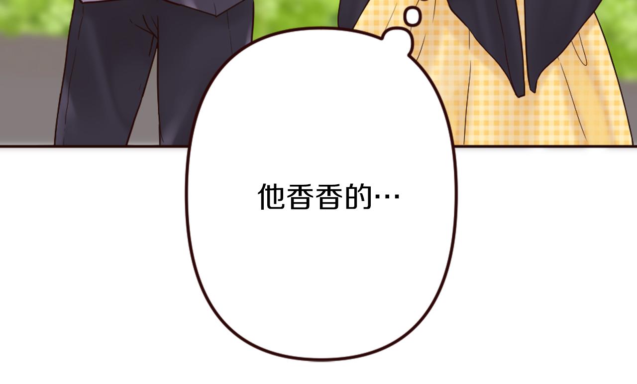 第25话 表达真正的想法(1/4)-第26话