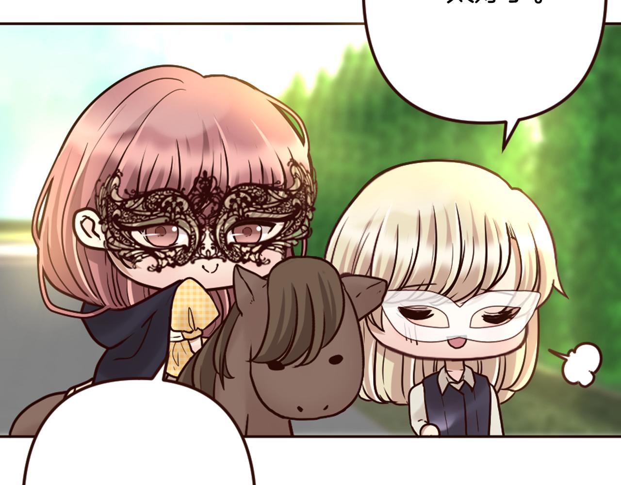 第25话 表达真正的想法(1/4)-第26话