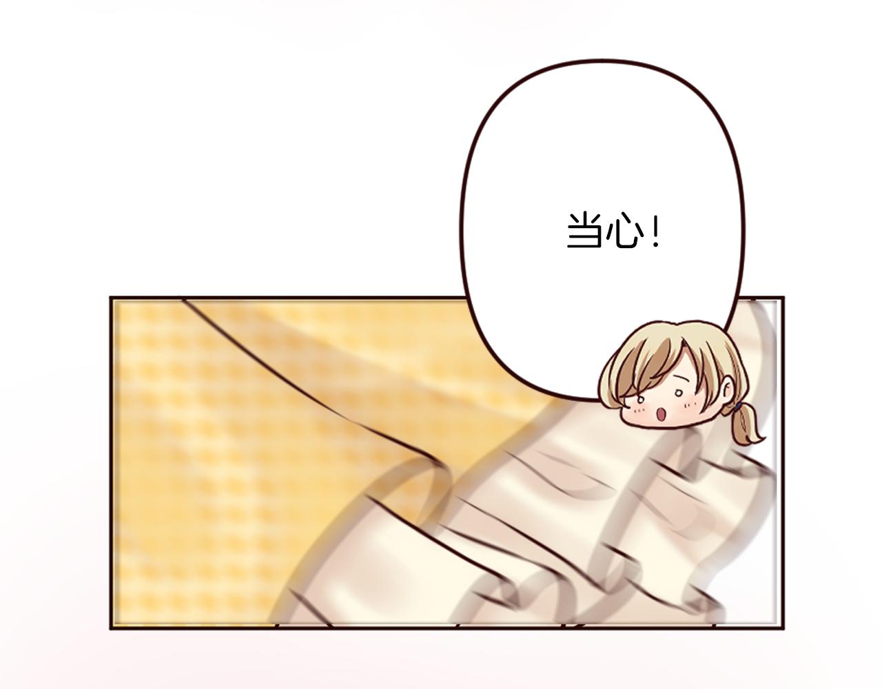 第25话 表达真正的想法(1/4)-第26话