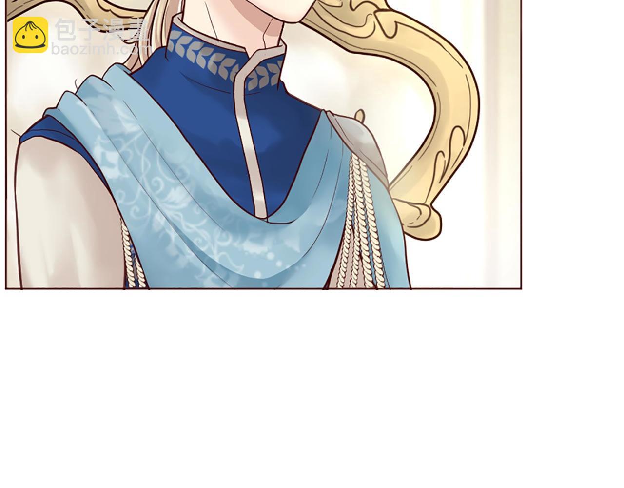 第3话 假面舞会(1/3)-第4话