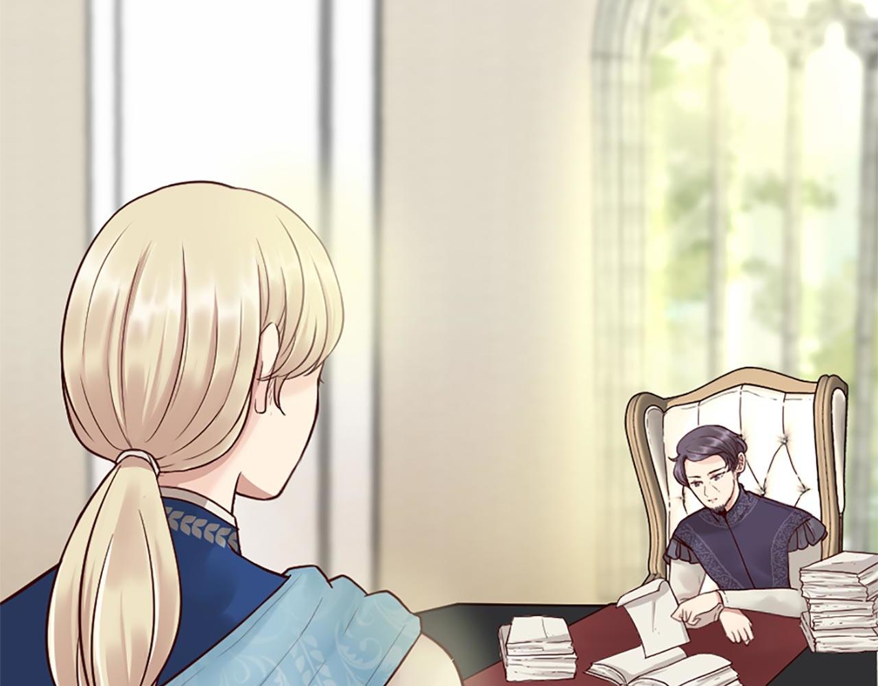 第3话 假面舞会(1/3)-第4话