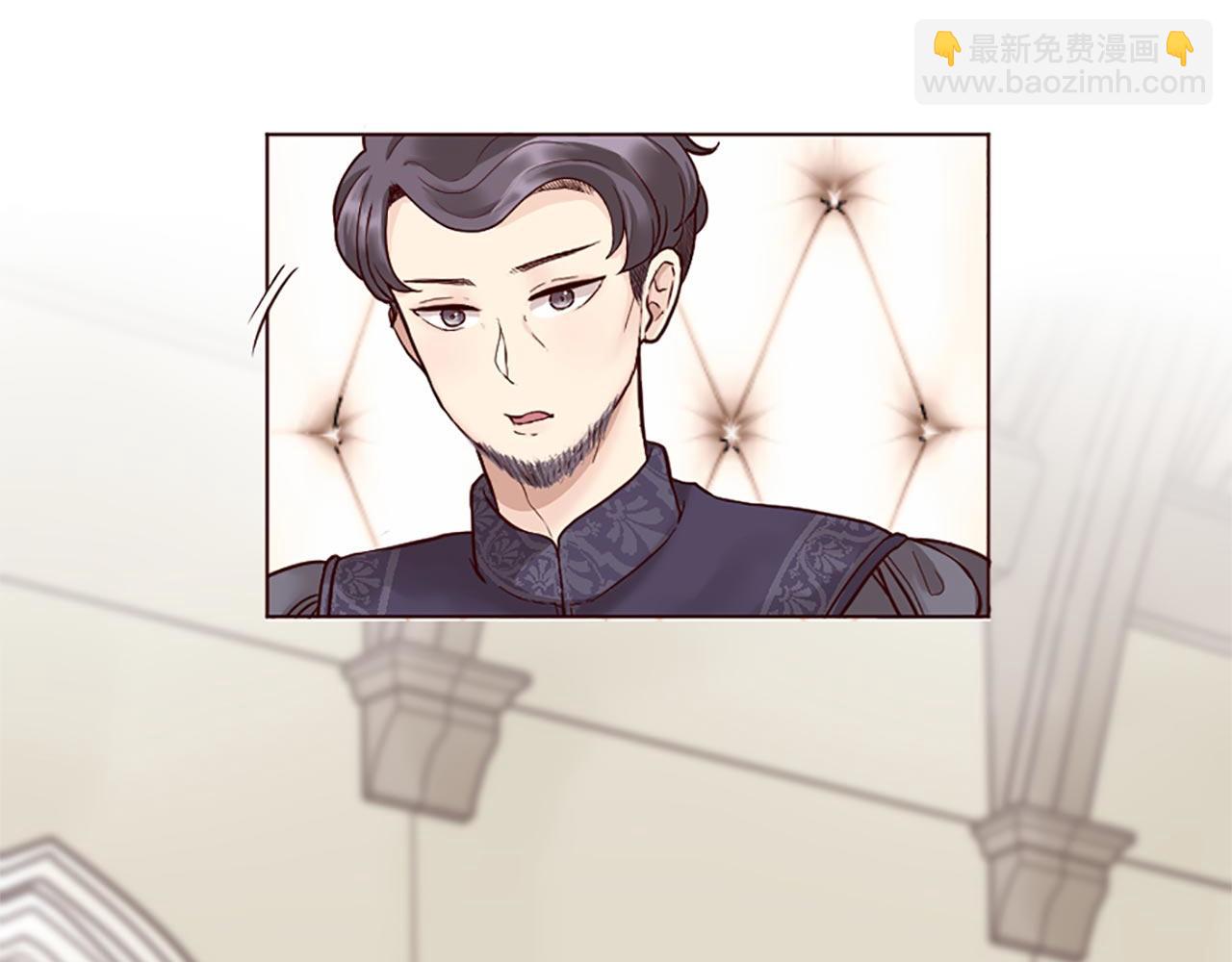 第3话 假面舞会(1/3)-第4话