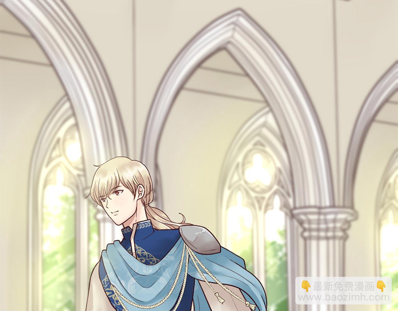 第3话 假面舞会(1/3)-第4话