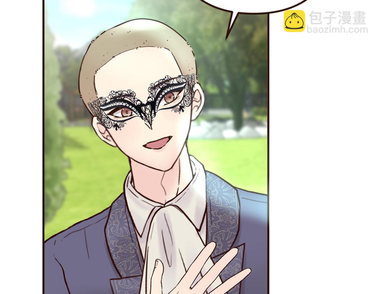 第33话 迷茫！为何想留下(1/4)-第34话