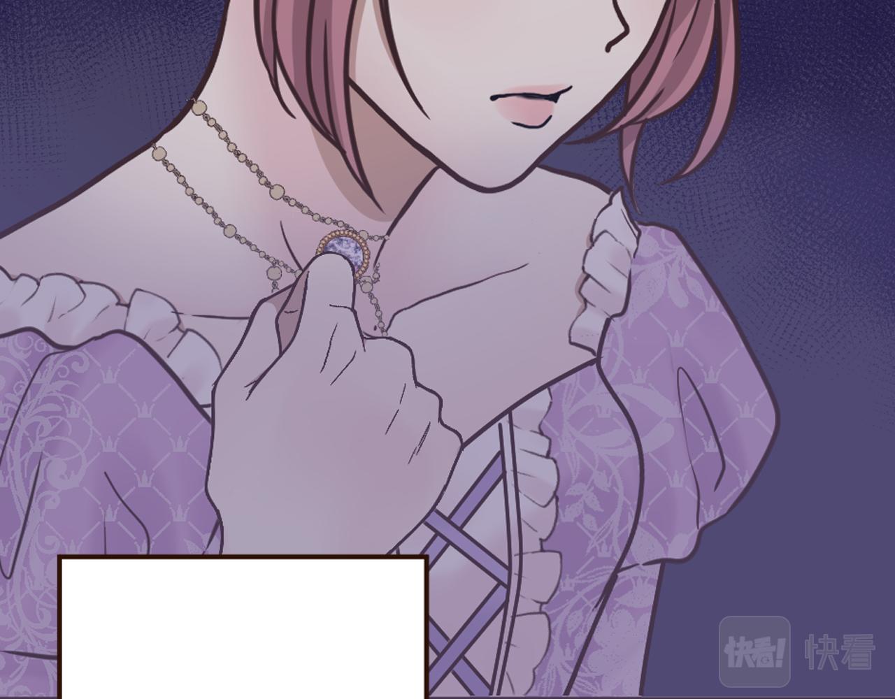 第33话 迷茫！为何想留下(1/4)-第34话