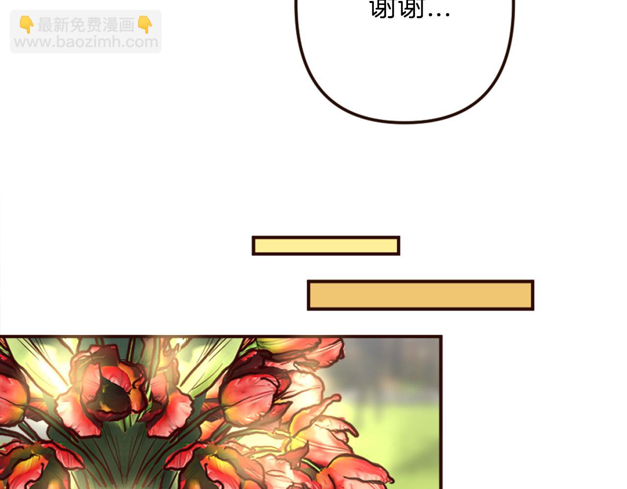 第35话 威胁(1/4)-第36话