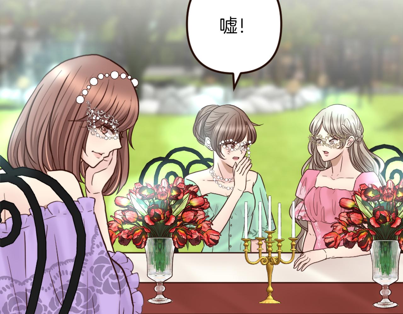 第35话 威胁(1/4)-第36话