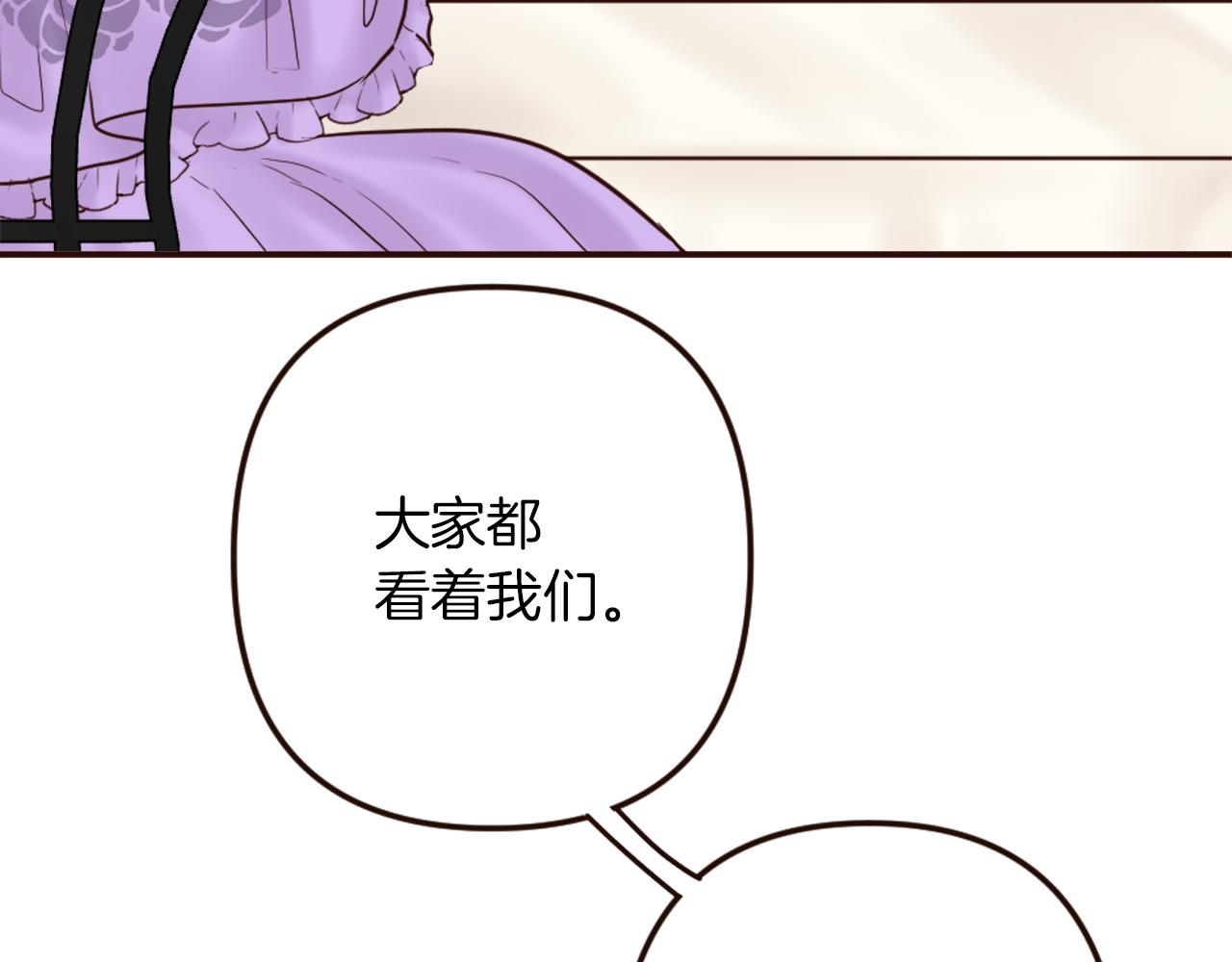 第35话 威胁(1/4)-第36话