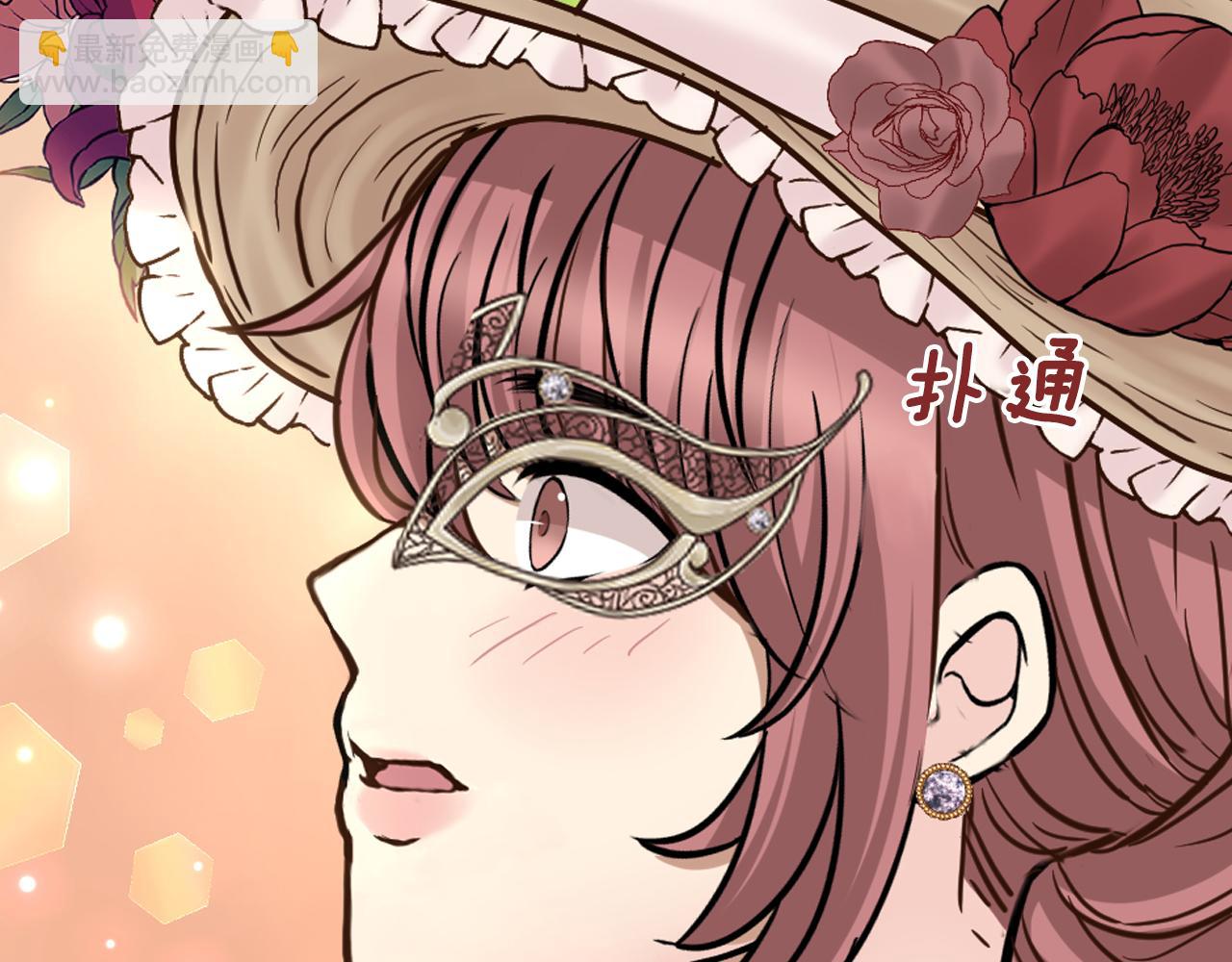 第35话 威胁(1/4)-第36话