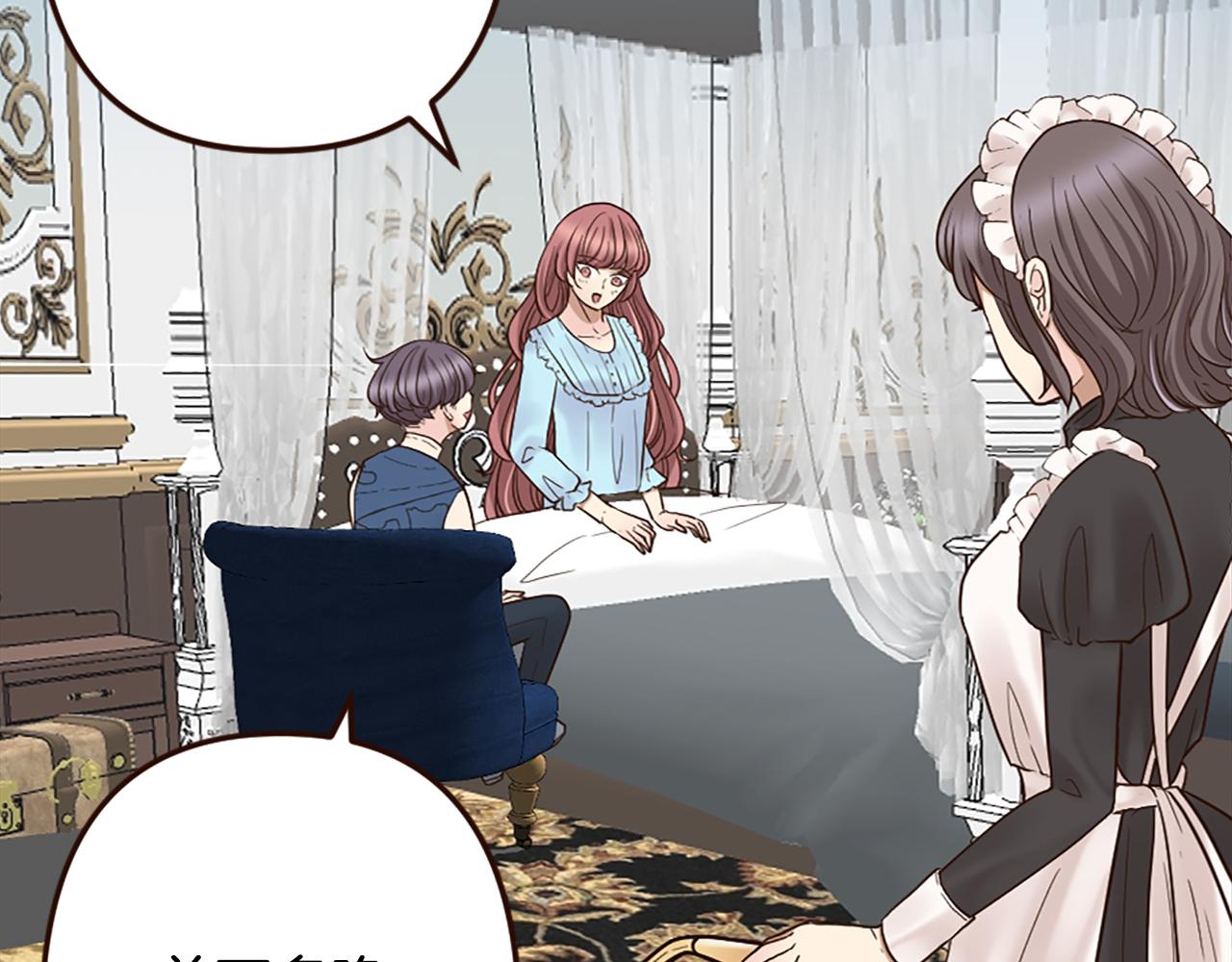 第37话 与心爱的人结婚(1/4)-第38话