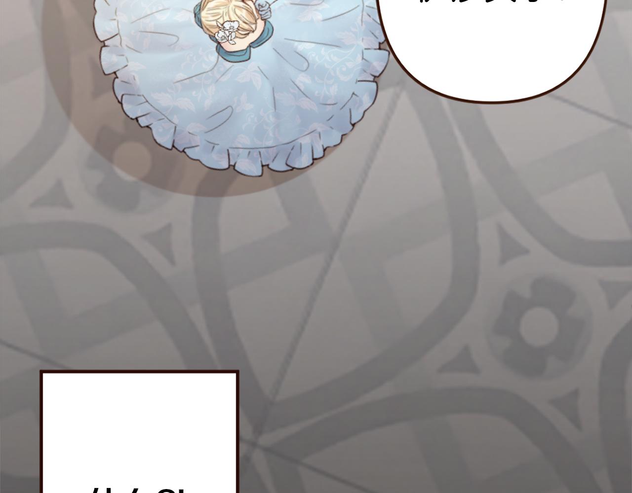 第39话 她的姐姐们？(1/4)-第40话