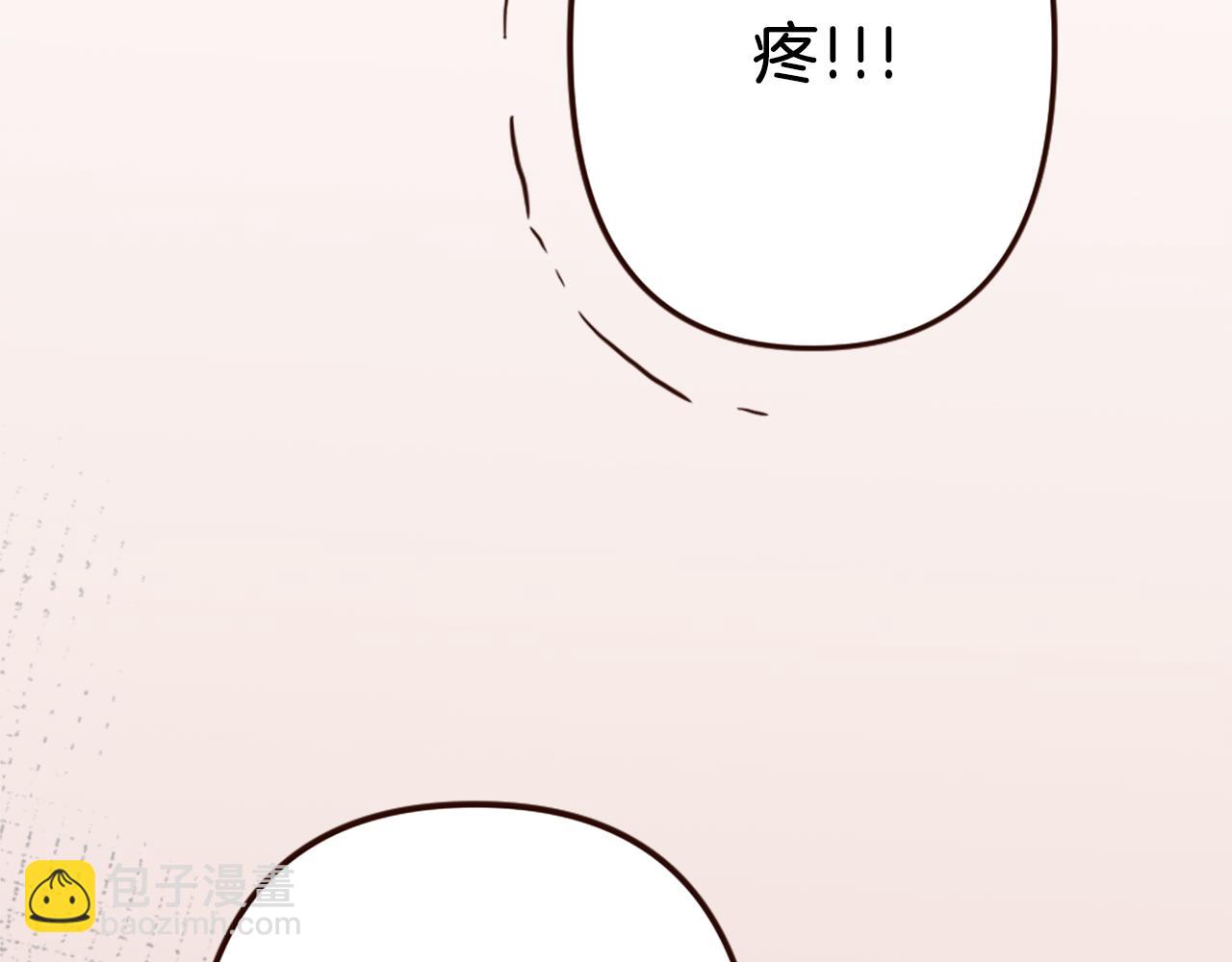 第39话 她的姐姐们？(1/4)-第40话