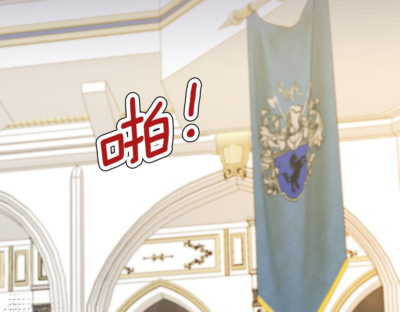 第41话 被提及的过往(1/4)-第42话